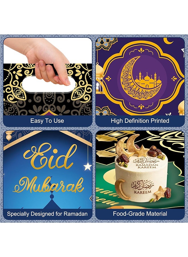 ٥٠ كيس هدايا رمضاني بمقابض، أكياس هدايا عيد مبارك، أكياس بلاستيكية لهدايا رمضان كريم، مناسبة للحلوى والبسكويت والوجبات الخفيفة، بكميات كبيرة، لوازم حفلات عيد مبارك الإسلامية، ٤ أنماط - Image 5